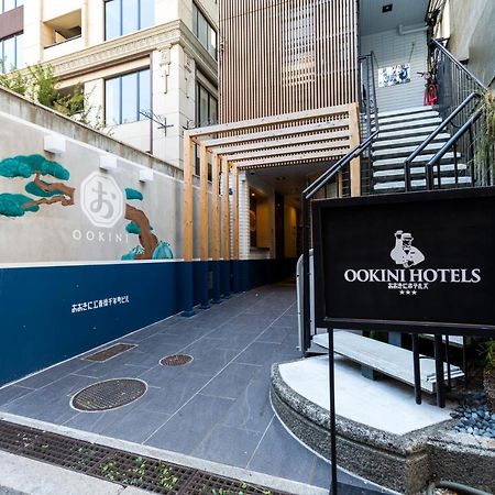 Ookini Hotels Shinsaibashi Sennencho Apartment Osaka Exterior foto