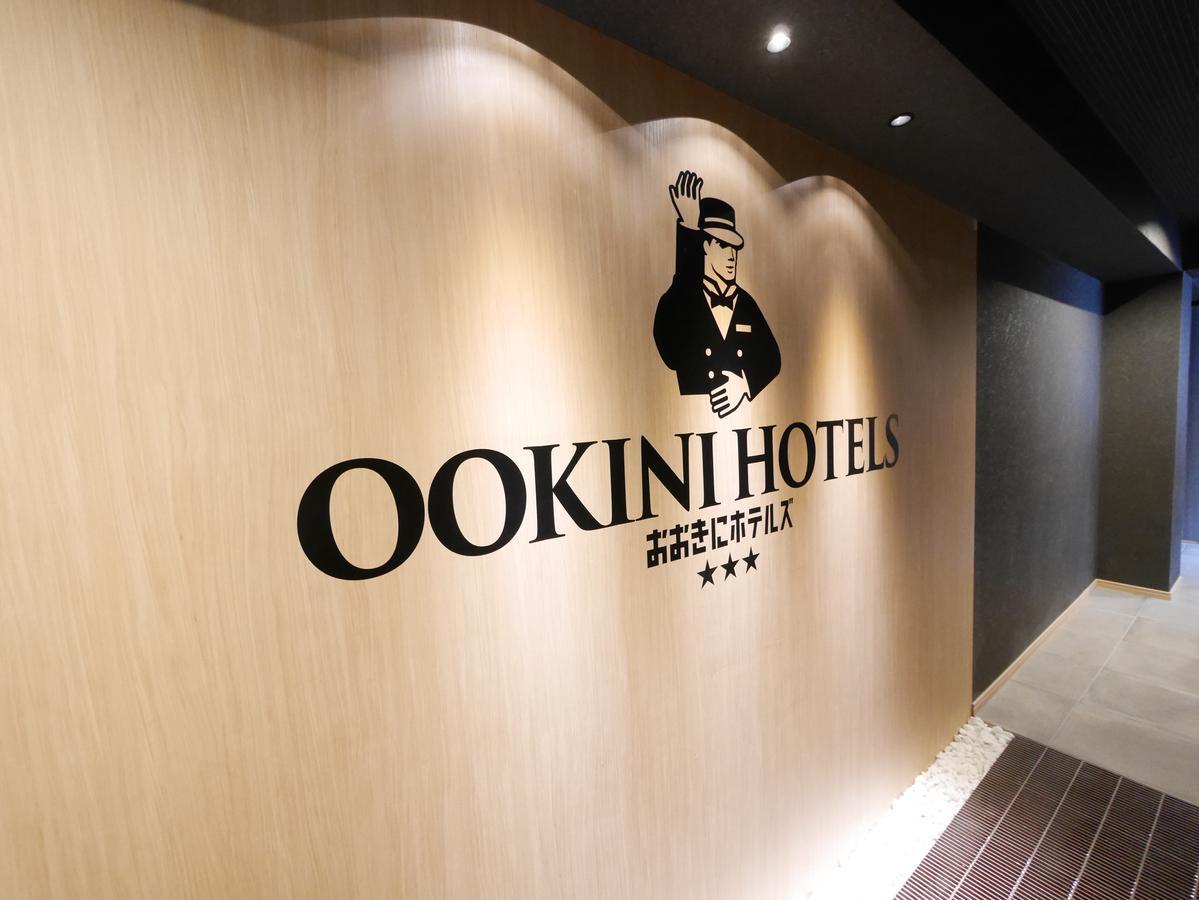 Ookini Hotels Shinsaibashi Sennencho Apartment Osaka Exterior foto